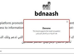 Jangan Asal Boikot, Begini Cara Periksa Produk Pro Israel