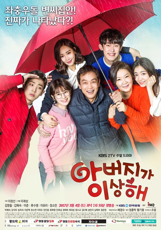 Drama Korea tentang ayah dan anak, My Father Is Strange (2017)/ Foto: KBS2