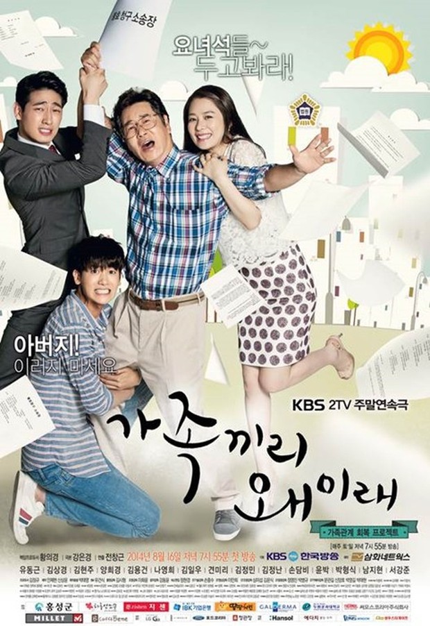 Drama Korea tentang ayah dan anak, What Happens to My Family? (2014)/ Foto: KBS2