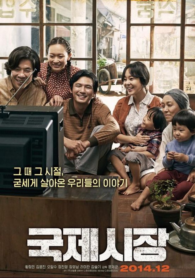 Film Korea tentang ayah, Ode to My Father (2014)/ Foto: CJ Entertainment