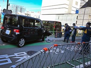 Mobil Tabrak Pembatas Kedubes Israel di Tokyo, Pengemudi Ditangkap Mobil Tabrak Pembatas Kedubes Israel di Tokyo, Pengemudi Ditangkap