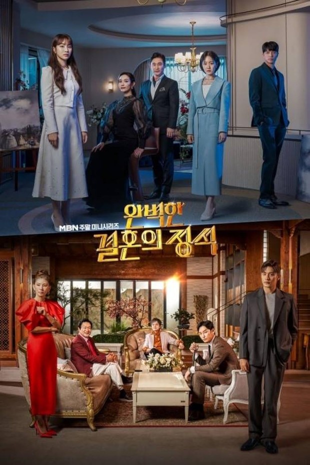 Drama Korea adaptasi webtoon, Perfect Marriage Revenge (2023)/ Foto: MBN
