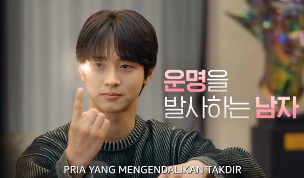 Jang Dong Yoon sebagai peri di My Man Is Cupid/ Foto: twitter.com/primevideoid