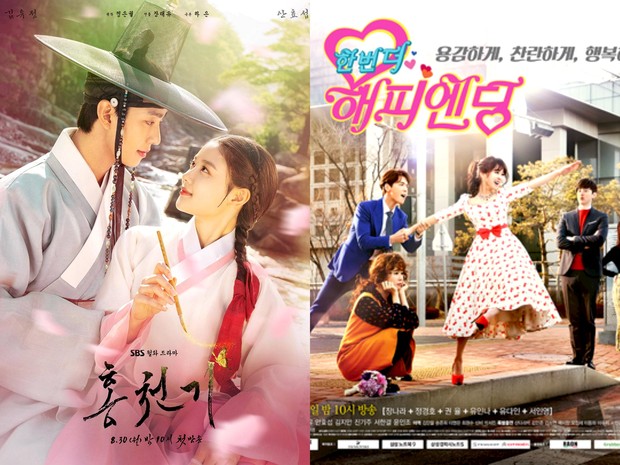 Lovers of the Red Sky karya Nam Ji Tae dan One More Happy Ending karya Heo Sung Hee / Foto: hancinema.net