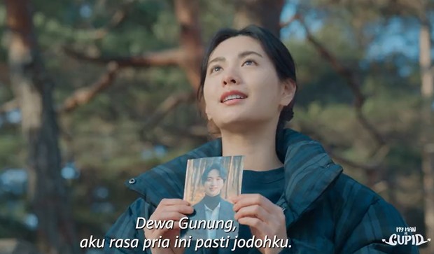 Nana After School di My Man Is Cupid/ Foto: twitter.com/primevideoid