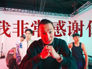 Bennett AK Kembali Populerkan UK Drill di Indonesia Lewat Single Anyeong