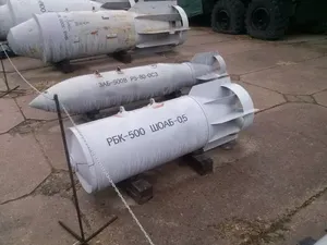 Rusia Bikin Bom Cluster Luncur, Ukraina Cemas Rusia Bikin Bom Cluster Luncur, Ukraina Cemas
