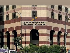 Ada Hotel Bintang 5 Baru di Madinah, Dekat Masjid Nabawi Ada Hotel Bintang 5 Baru di Madinah, Dekat Masjid Nabawi