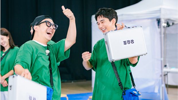 Aktor Yoo Seung-ho di Running Man pada Oktober 2023. (SBS)