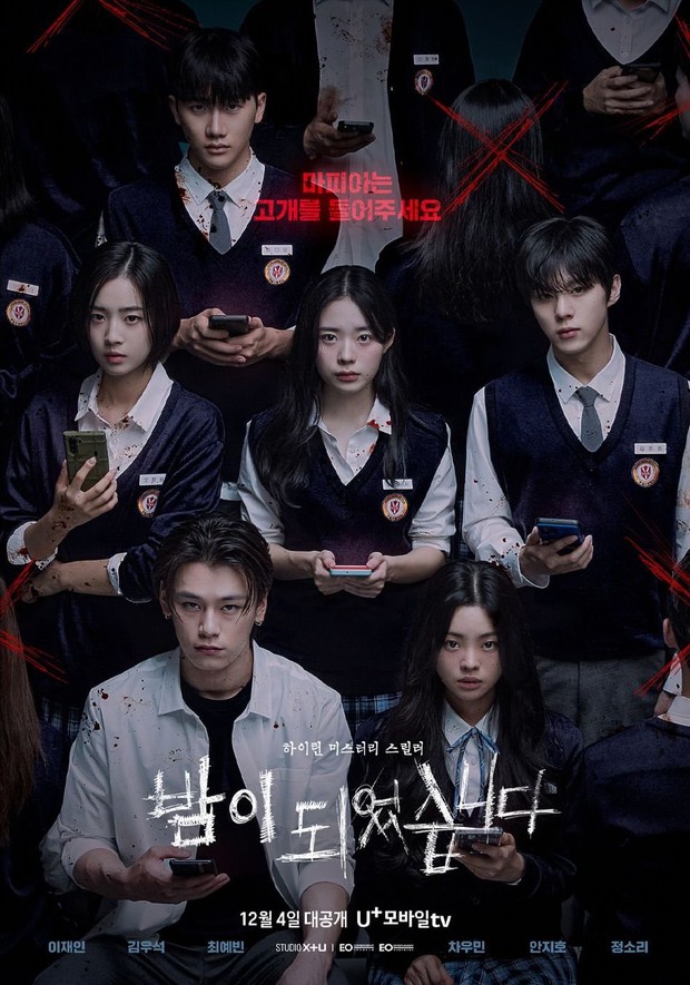 Drama terbaru yang akan tayang pada Desember 2023 berjudul Night Has Come/ foto: soompi.com/ Night has Come