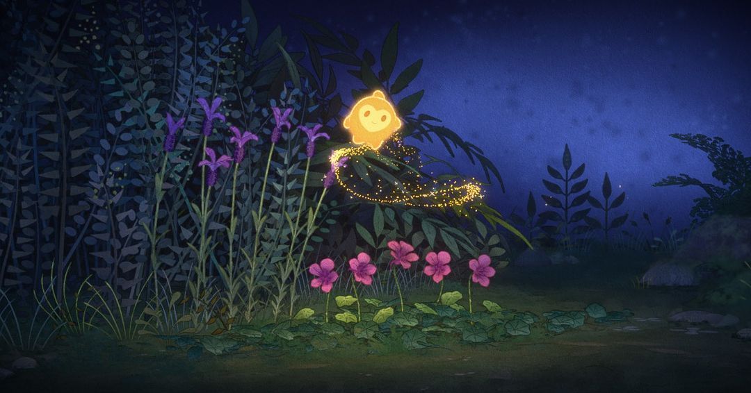 Film Wish