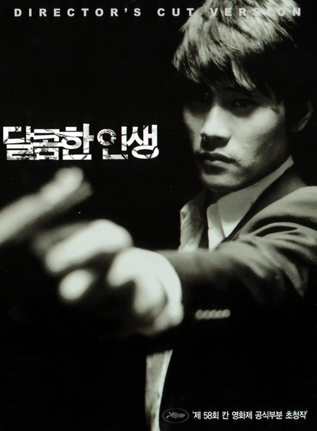 Film action Korea tentang pembunuh bayaran, A Bittersweet Life (2005)/ Foto: CJ Entertainment