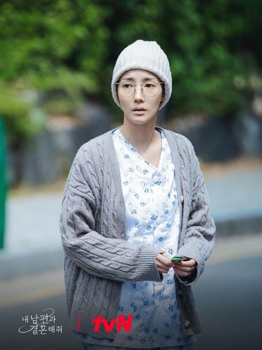 Park Min Young di Marry My Husband