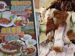 Pelanggan Kesal Pesan Menu Bebek Rp 218 Ribu, Dapatnya Daging Ayam