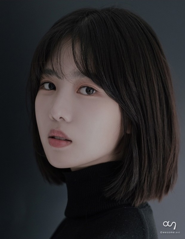 Aktris Yang Hye Ji / Foto :mydaily.co.kr