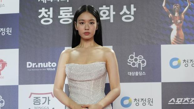 Ahn Eun-jin.