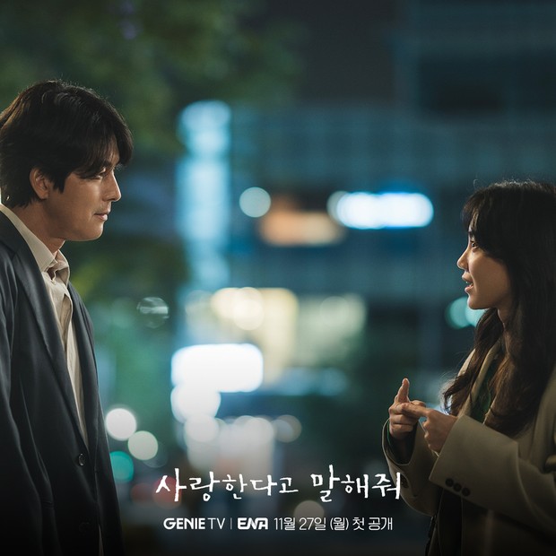 Jung Woo Sung dan Shin Hyun Been dalam drama Tell Me You Love Me/Foto: Instagram.com/channel.ena.d Jung Woo Sung dan Shin Hyun Been dalam drama Tell Me You Love Me