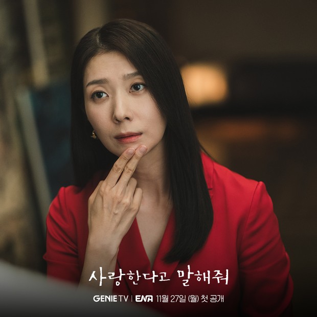 Kim Ji Hyun dalam drama Tell Me You Love Me/Foto: Instagram.com/channel.ena.d Kim Ji Hyun dalam drama Tell Me You Love Me