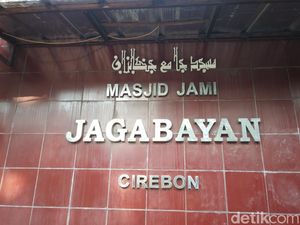 Masjid Jagabayan yang Jadi Tempat Berkumpulnya Wali Songo di Cirebon
