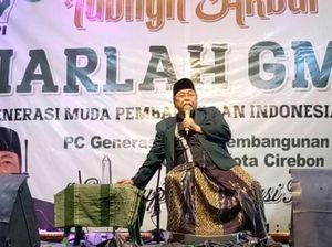 Tausiah di Hadapan Kader Muda, KH Mustofa Aqil Siroj Beberkan Sejarah PPP Tausiah di Hadapan Kader Muda, KH Mustofa Aqil Siroj Beberkan Sejarah PPP