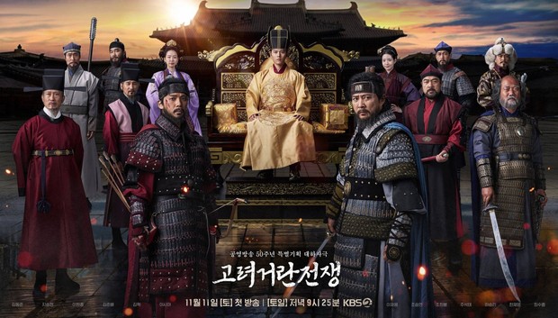 Biaya produksi drama Goryeo Khitan-War/ Foto: instagram.com/kbsdrama