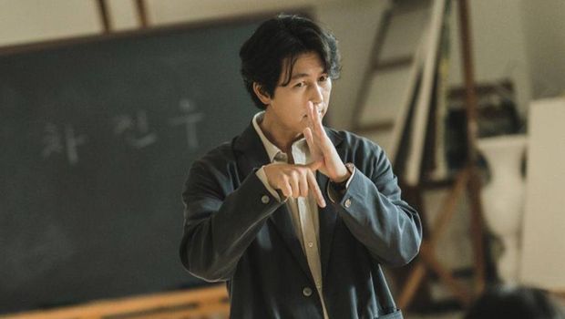 Drama Korea Tell Me That You Love Me (2023)