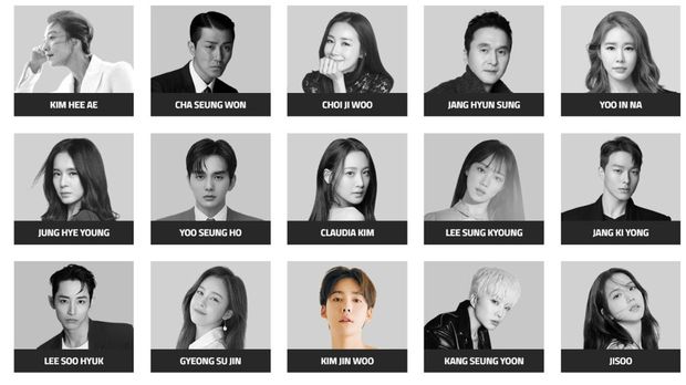 YG Entertainment