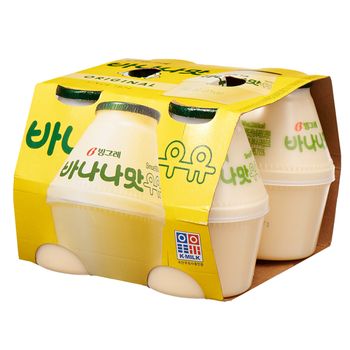Banana Milk