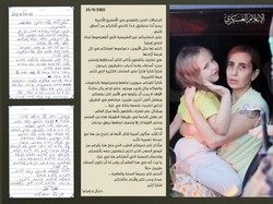 Viral Warga Israel yang Ditawan Tulis Surat Terima Kasih untuk Hamas