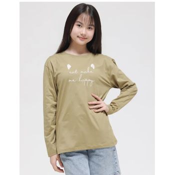 Rekomendasi Outfit untuk Kado Anak
