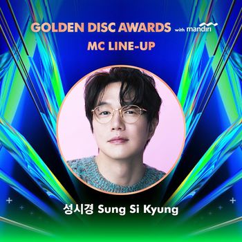 Cha Eun Woo ASTRO dan Sung Si Kyung Jadi Host di Golden Disc Awards Jakarta