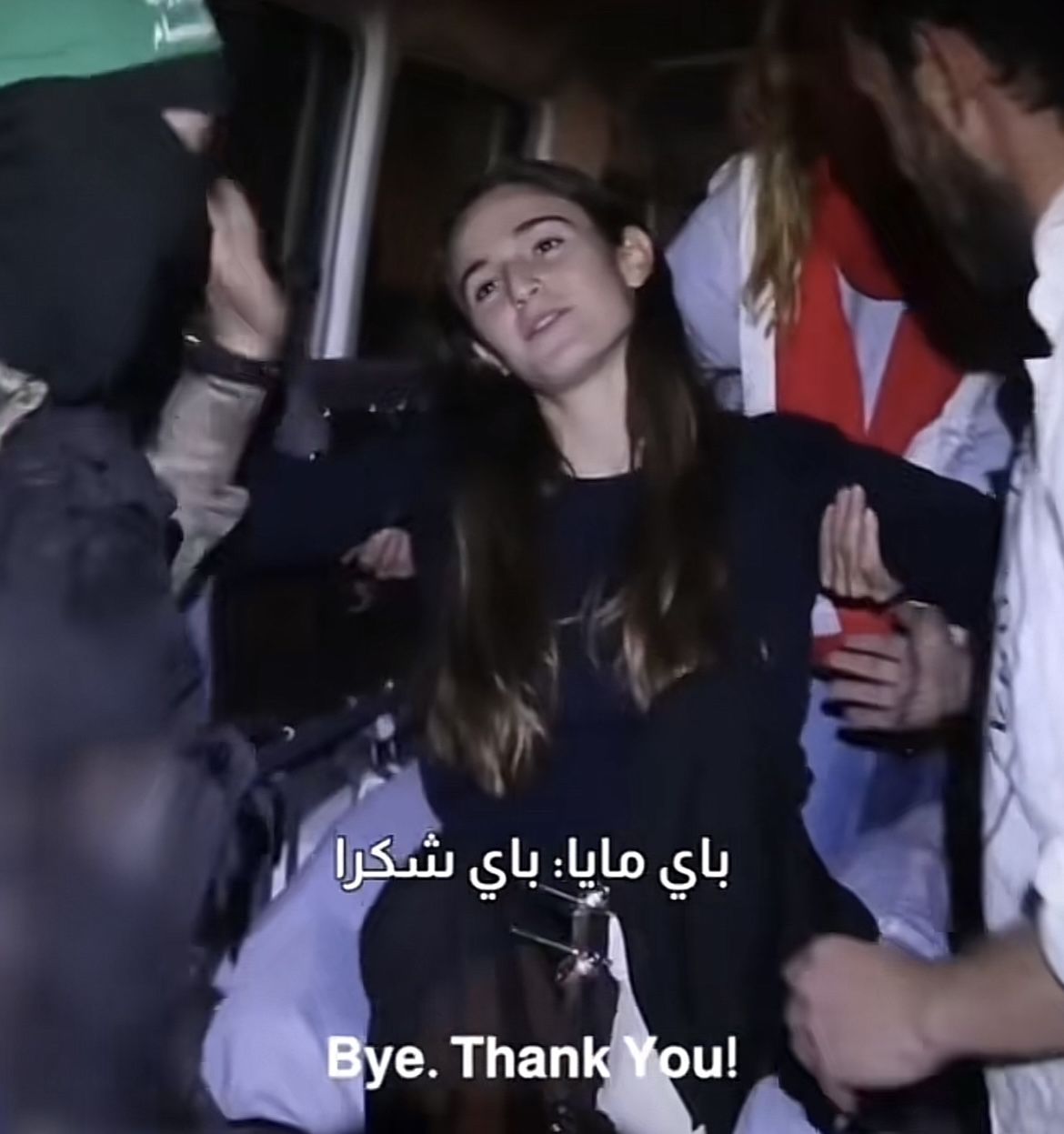 Maya Regev saat dibebaskan tentara Hamas