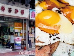 Sedih! 35 Tahun Beroperasi, Restoran Populer di Hong Kong Ini Akan Tutup