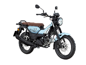 Tantang Honda CT125, Segini Harga Yamaha PG-1 Tantang Honda CT125, Segini Harga Yamaha PG-1