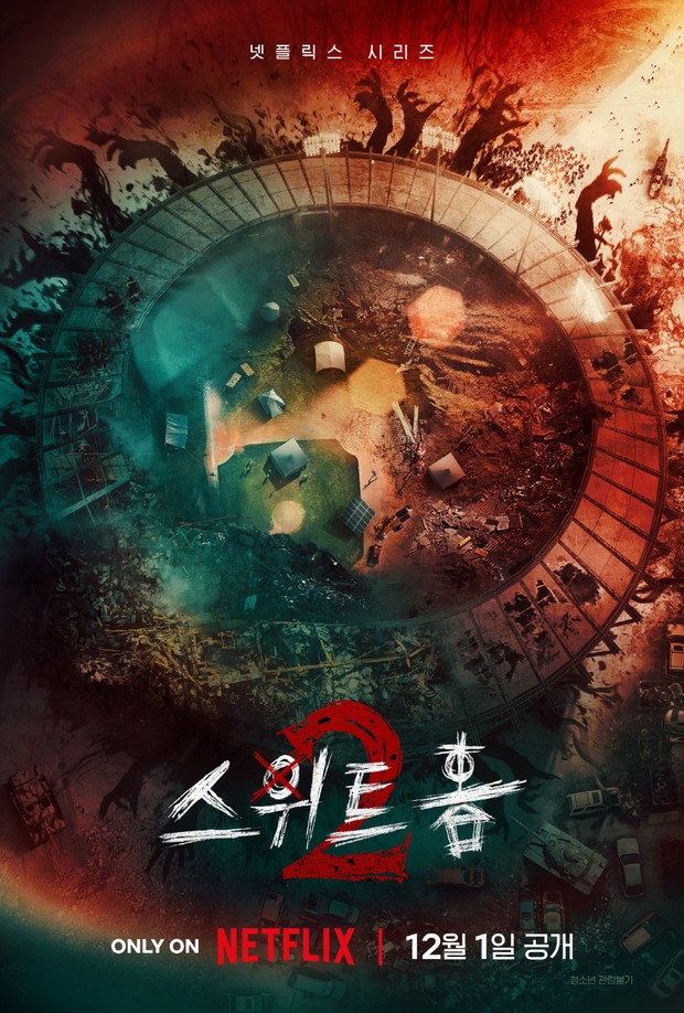 Drama Korea terbaru Desember, Sweet Home Season 2 (2023)/ Foto: Netflix