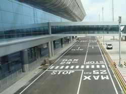 Bandara Dhoho Kediri Siap Beroperasi, Tunggu Verifikasi