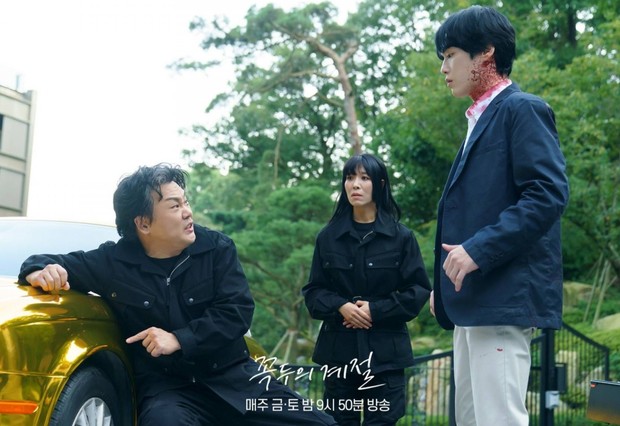 Kim Jung Hyun, Cha Chung Hwa, dan Kim In Kwon di Kokdu: Season of Deity/ Foto: hancinema.net