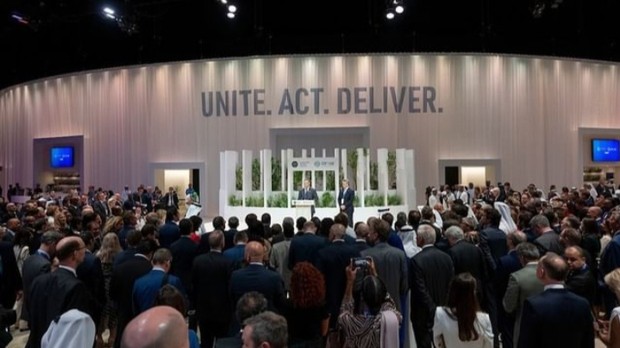 Konferensi COP28