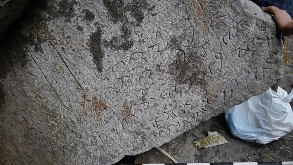 Potret 3 Prasasti Baru di Sumatera Utara, Unik dari Prasasti Lain Potret 3 Prasasti Baru di Sumatera Utara, Unik dari Prasasti Lain