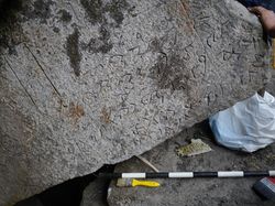 BRIN Temukan 3 Prasasti Unik di Sumatera, Ini Bedanya dari Prasasti Lain