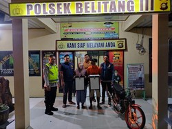 Pasutri di OKU Timur Diciduk Polisi Usai Curi 2 Kotak Amal Masjid