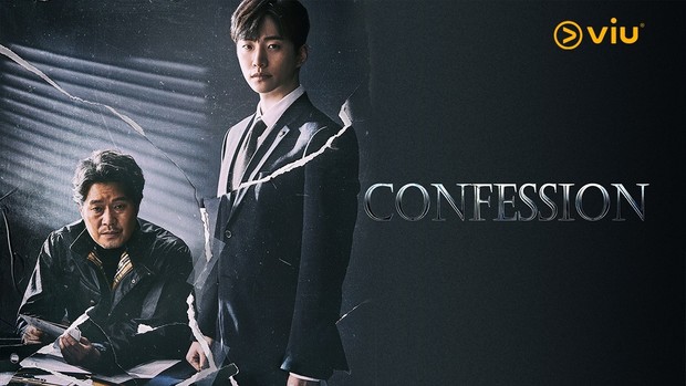 Poster drama Confession /Foto: viu.com confession
