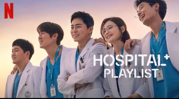 Poster drama Hospital Playlist /Foto: Netflix hospital playlist