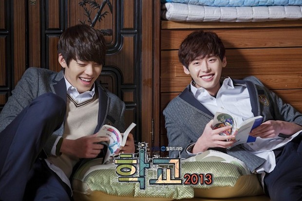 School 2013/ Foto: asianwiki.com