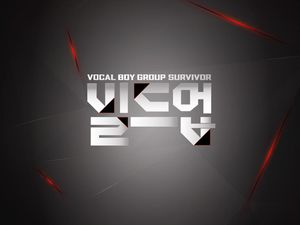 Mnet Ungkap 40 Kontestan Survival Show Grup Vokal Build Up Mnet Ungkap 40 Kontestan Survival Show Grup Vokal Build Up