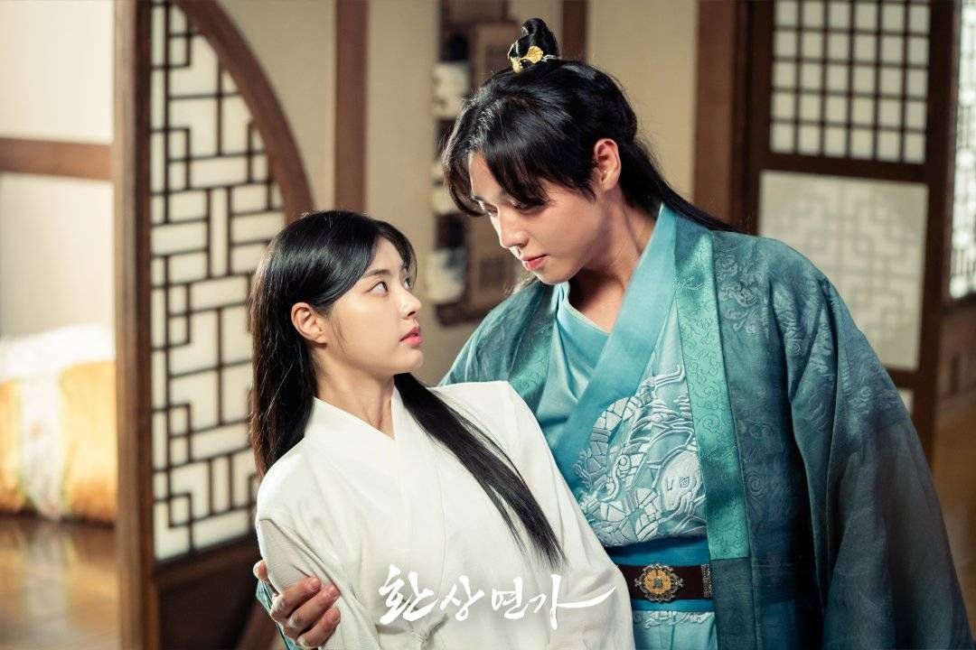 Drama Korea Love Song for Illusion