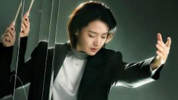 Maestra: Strings of Truth. (TvN)