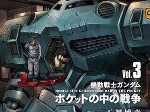 Mohon Doanya, Komikus Mobile Suit Gundam Hiatus karena Sakit Kanker