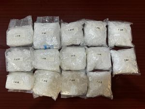 Pasutri di Banjar Bawa 14 Kg Sabu Ditangkap, Suruhan Napi di Lapas Pasutri di Banjar Bawa 14 Kg Sabu Ditangkap, Suruhan Napi di Lapas