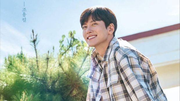 Drama Korea Welcome to Samdalri